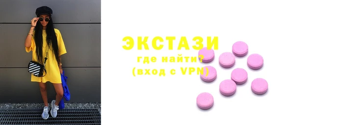 PSILOCYBIN Богородицк